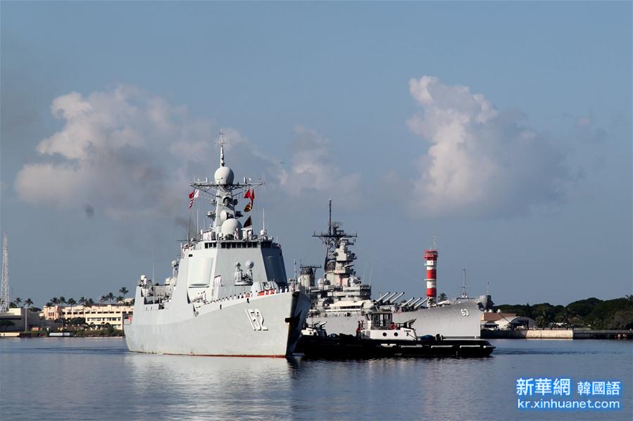 （国际）（1）中国海军舰艇编队抵达美国夏威夷访问