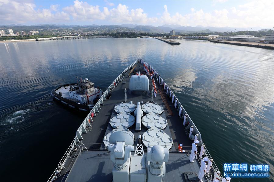 （国际）（2）中国海军舰艇编队抵达美国夏威夷访问