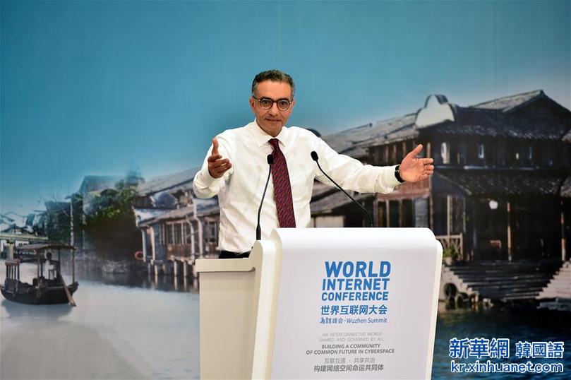 （世界互聯網大會）（3）第二屆世界互聯網大會在浙江省烏鎮閉幕