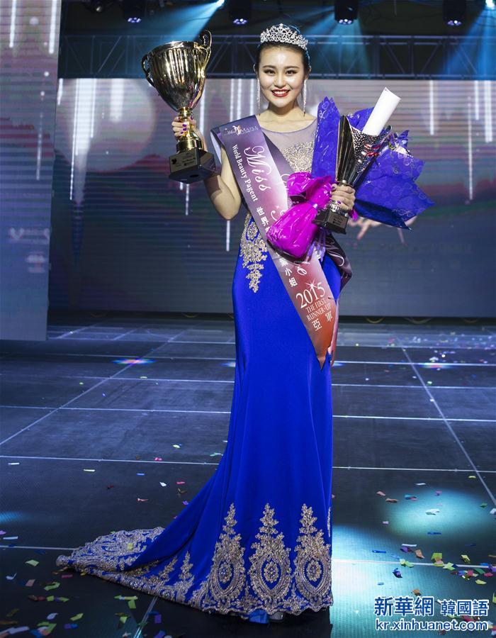 （国际）（3）首届世界华裔枫叶小姐选美总决赛冠军出炉