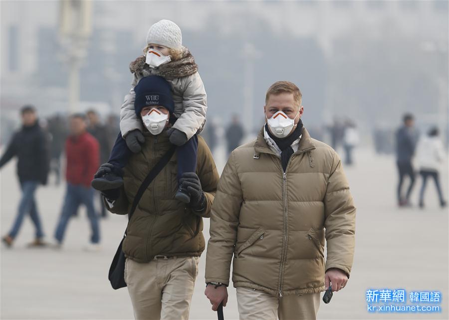 （生态）（6）北京：雾霾红色预警第二天