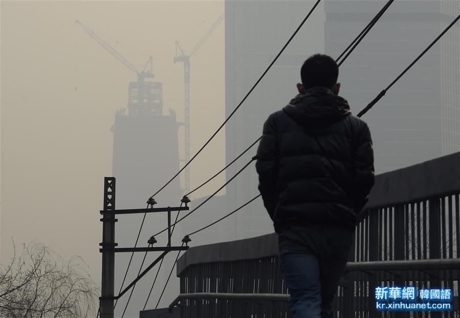 （生态）（7）北京：雾霾红色预警第二天