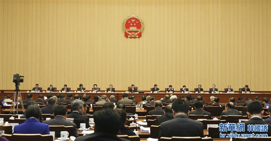 （时政）十二届全国人大常委会第十八次会议在京举行 张德江主持会议