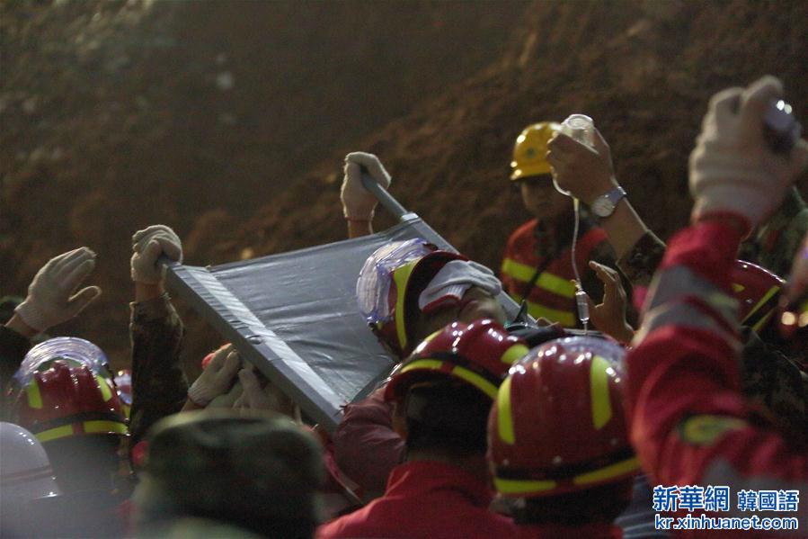 （深圳滑坡）（1）深圳滑坡灾害首名获救幸存者生命体征稳定