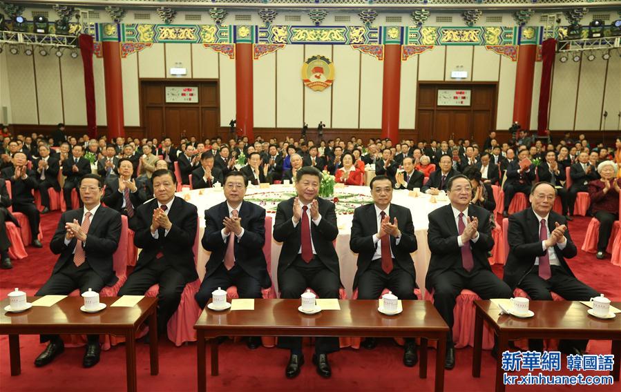 （时政）（1）全国政协在京举行新年茶话会