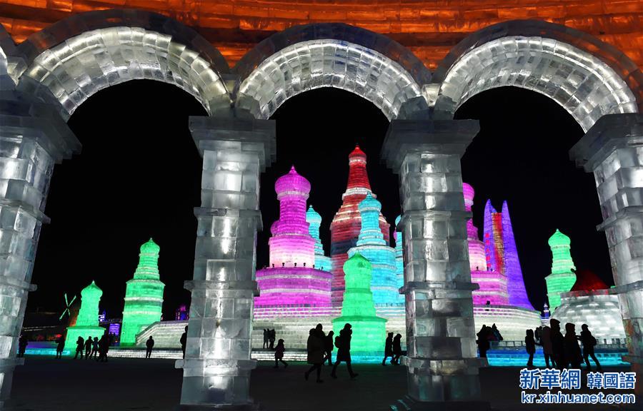 （城乡热点）（1）第32届中国哈尔滨国际冰雪节开幕