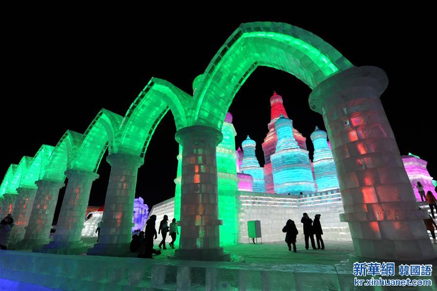 （晚报）（5）第32届中国哈尔滨国际冰雪节开幕