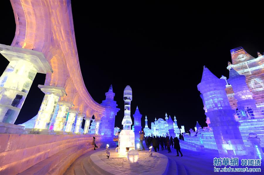（晚报）（6）第32届中国哈尔滨国际冰雪节开幕