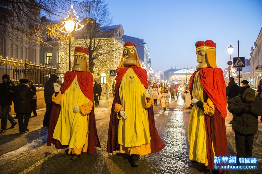 （XHDW）（1）立陶宛庆祝“三王节”