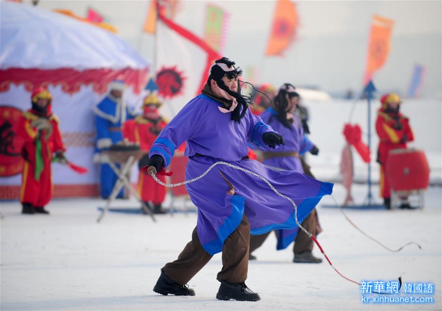 #（社会）（4）辽宁康平举行大辽文化冬捕节