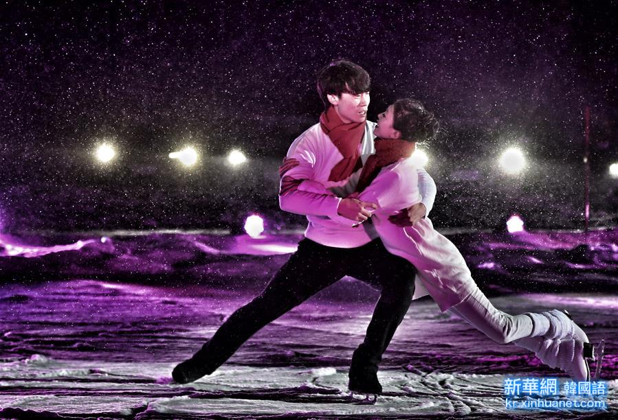 （体育）（3）庞清/佟健“雪上芭蕾”助力世界雪日