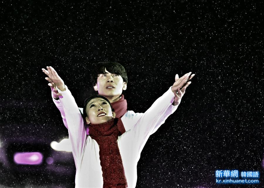 （体育）（4）庞清/佟健“雪上芭蕾”助力世界雪日