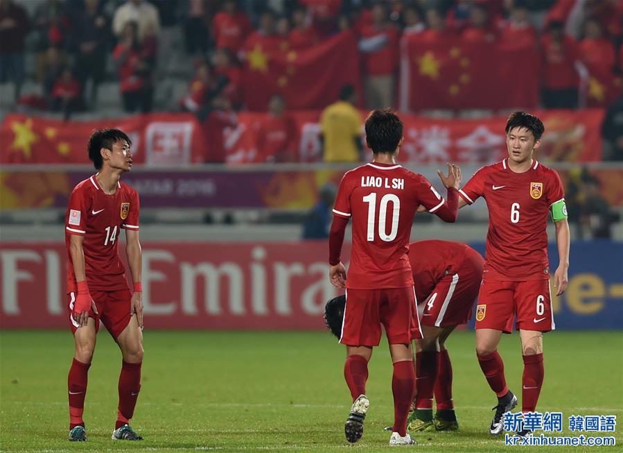 （体育）（3）足球——中国国奥队无缘里约奥运会