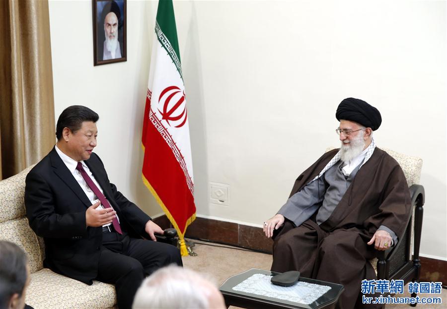 （时政）习近平会见伊朗最高领袖哈梅内伊 