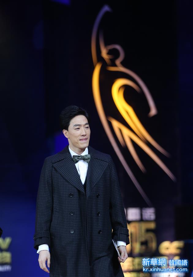 （体育）（10）2015体坛风云人物年度评选颁奖典礼在京举行