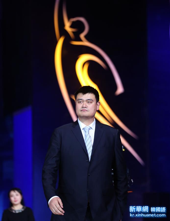 （体育）（14）2015体坛风云人物年度评选颁奖典礼在京举行