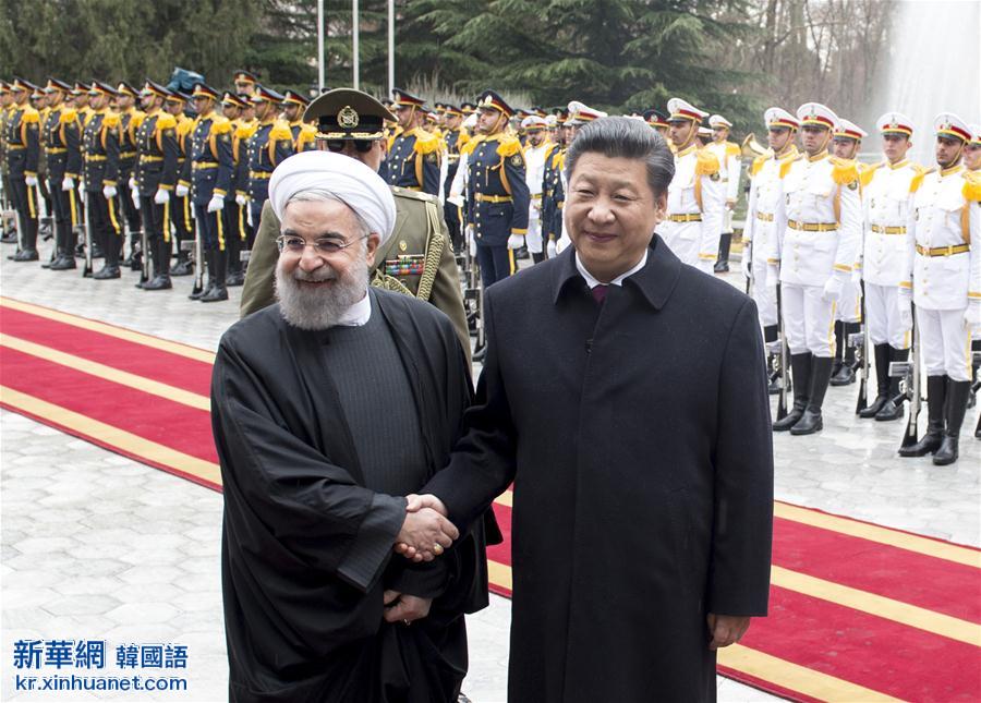 （XHDW）（3）習近平同伊朗總統魯哈尼舉行會談