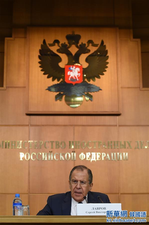 （国际）（1）俄外长拉夫罗夫称赞俄中关系处于历史最好水平 