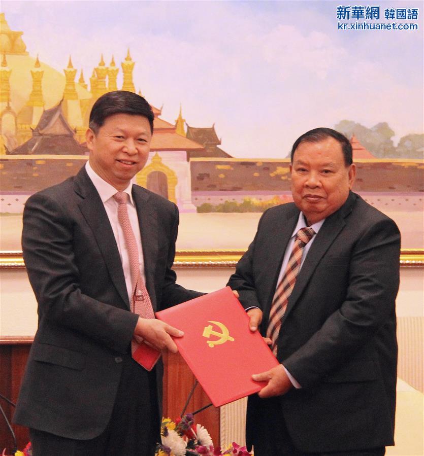 （XHDW）（2）宋涛转达习近平总书记致老挝人民革命党中央新任总书记本扬的口信