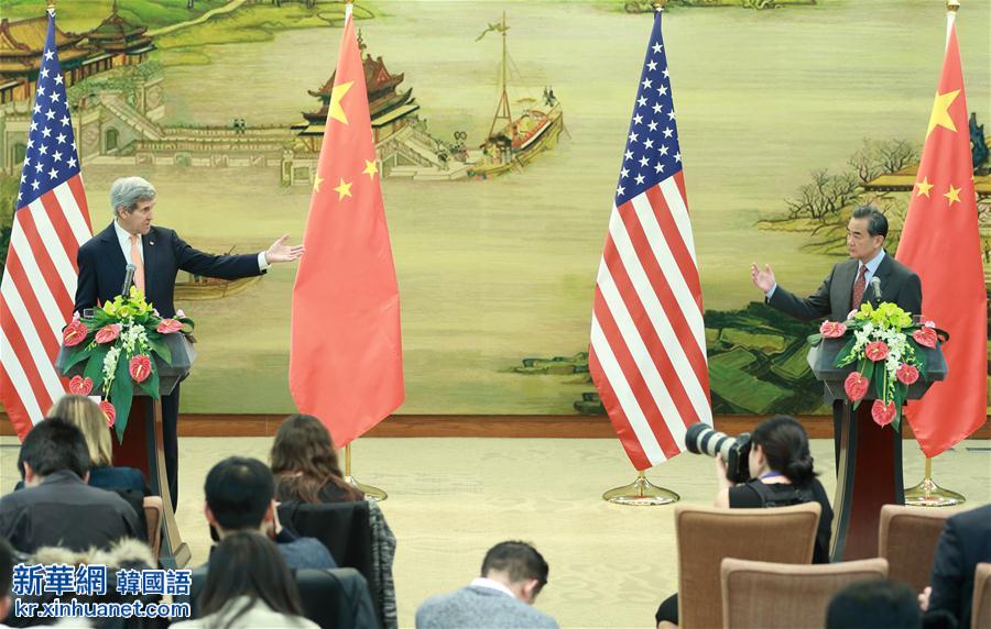 （XHDW）王毅与美国国务卿克里共见记者