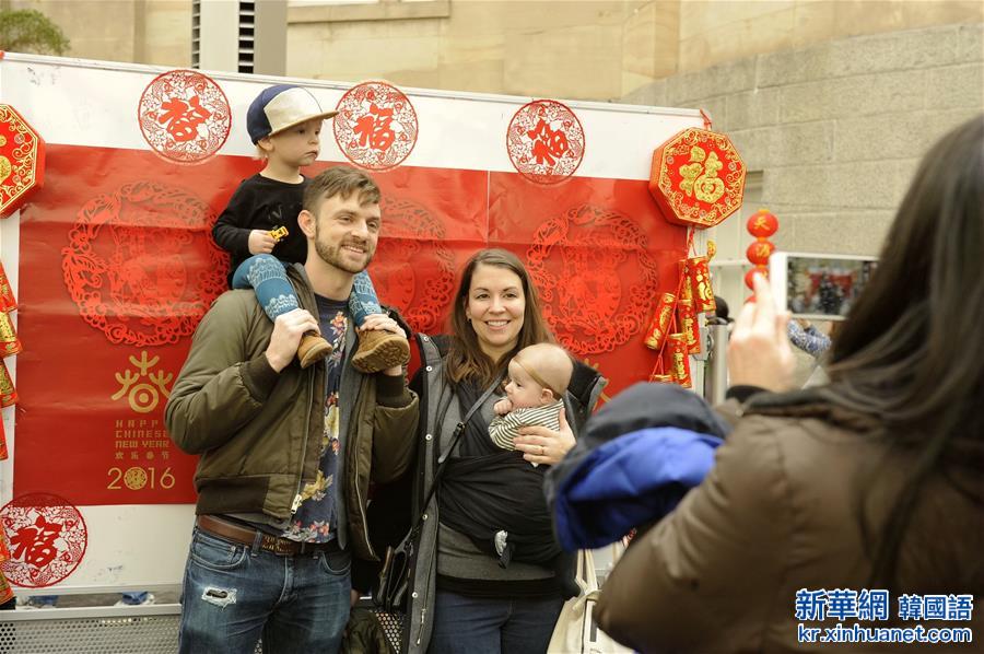 （XHDW）（1）美国博物馆喜迎中国猴年