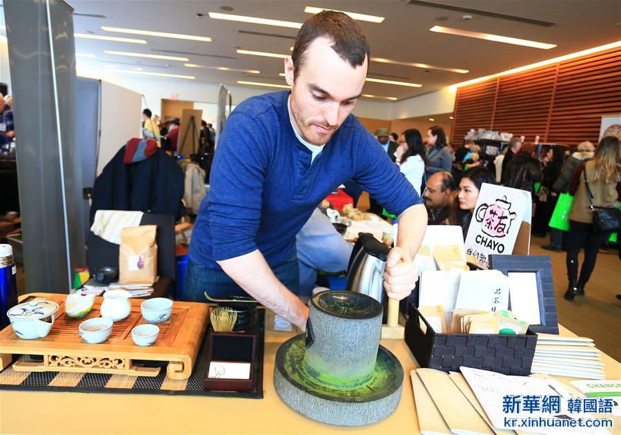 （国际）（3）加拿大多伦多举办“欢乐春节·茶文化节”