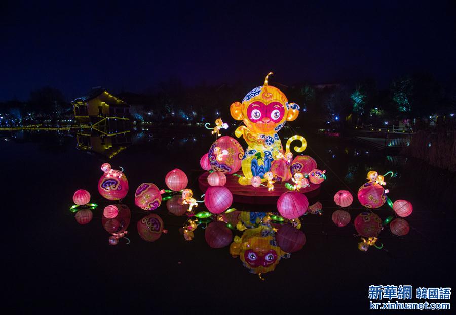 （美丽中国）（7）千年古镇“水灯会” 点亮水乡中国年