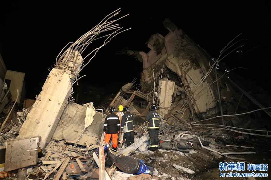 #（新华直击）（3）台湾高雄发生6.7级地震
