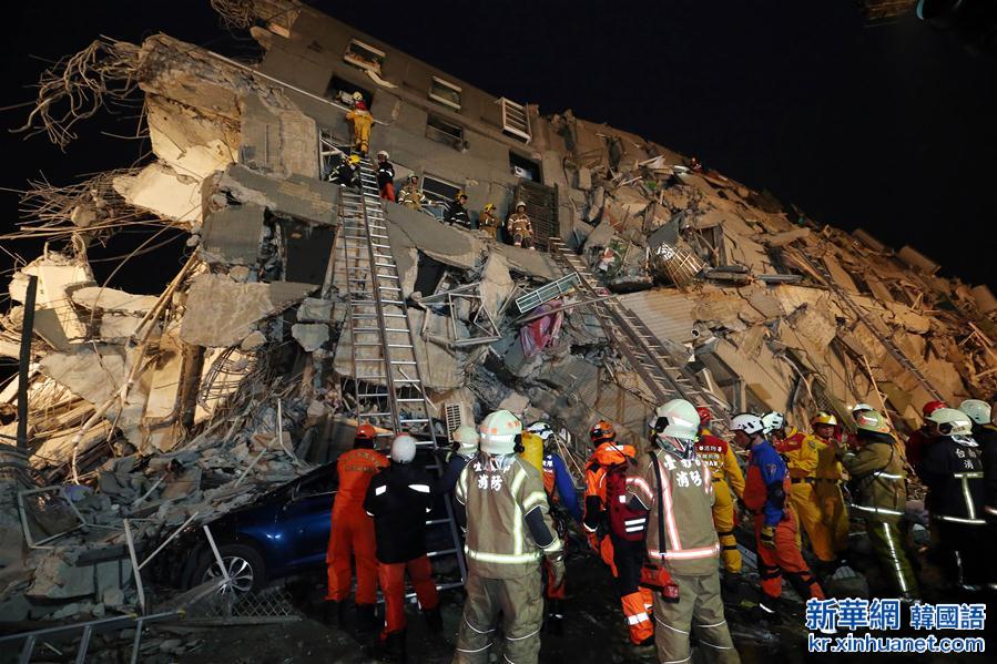 #（新华直击）（6）台湾高雄发生6.7级地震
