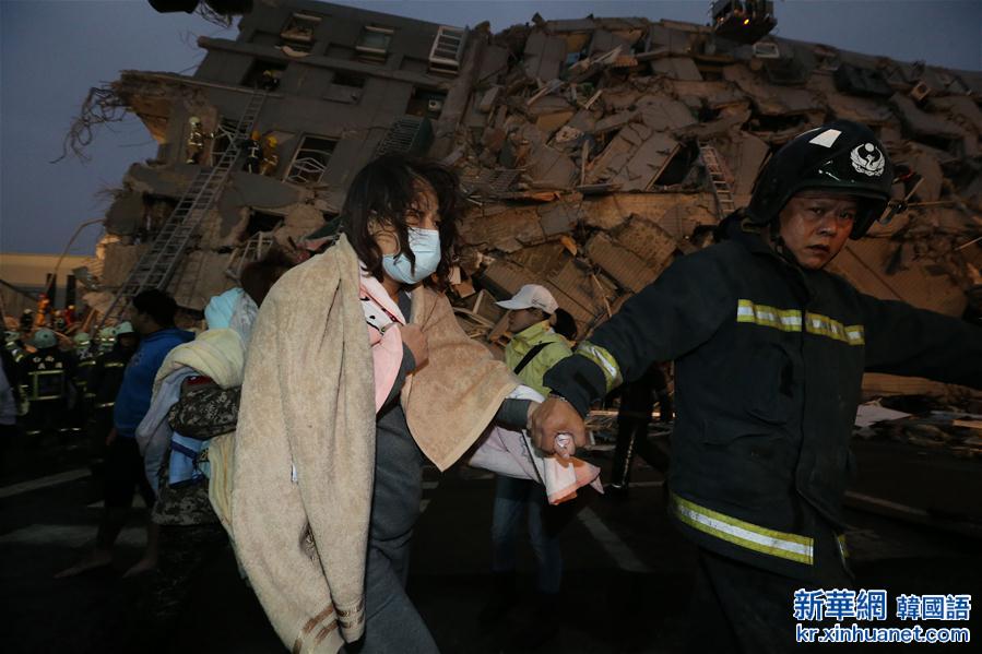 #（新华直击）（10）台湾高雄发生6.7级地震