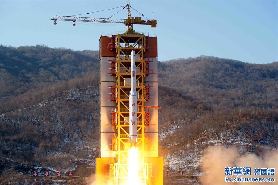（国际）（1）朝鲜宣布成功发射“光明星4号”地球观测卫星