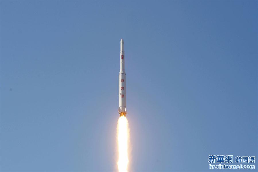 （国际）（2）朝鲜宣布成功发射“光明星4号”地球观测卫星
