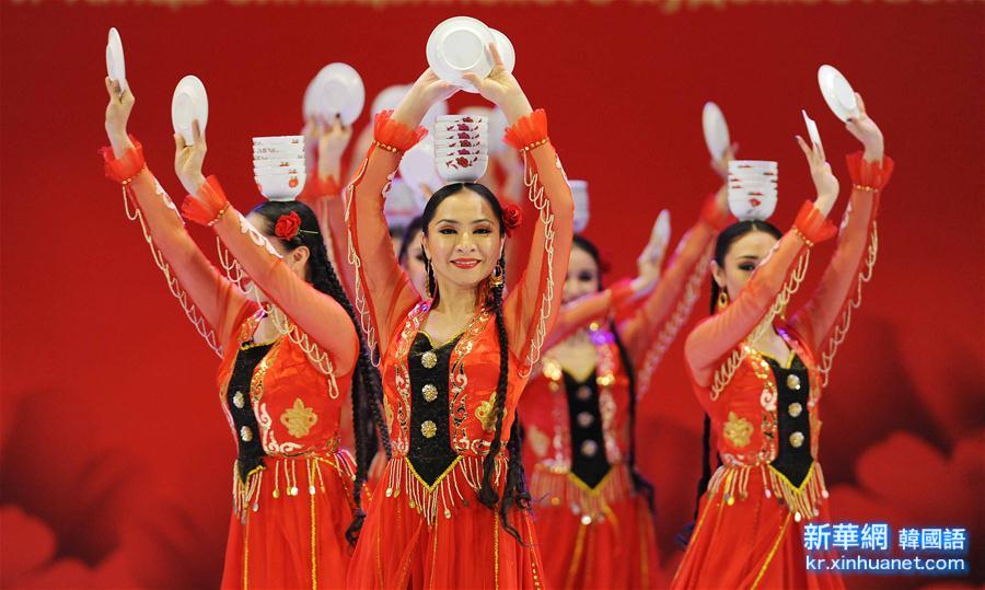（XHDW）（2）“欢乐春节”文艺演出亮相乌兹别克斯坦