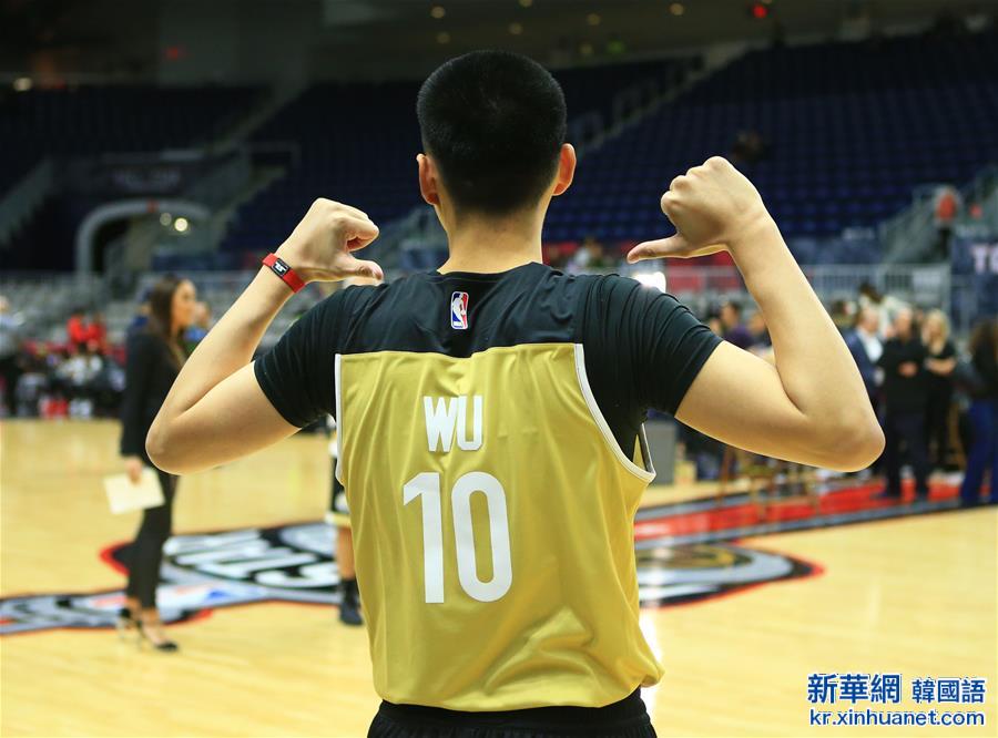 （体育）（4）篮球——吴亦凡亮相NBA全明星周末名人赛