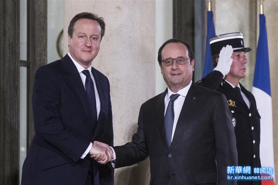 （国际）（1）法国总统奥朗德会见英国首相卡梅伦