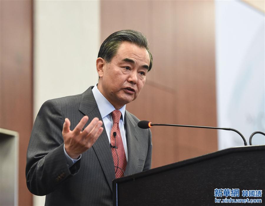 （XHDW）（2）王毅在美国战略与国际问题研究中心发表演讲