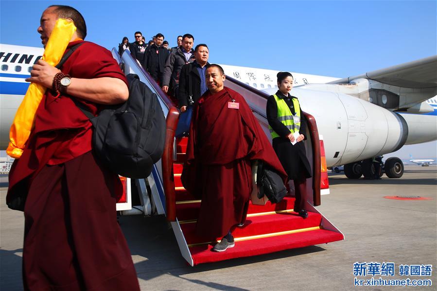 （兩會）（1）西藏代表團抵京