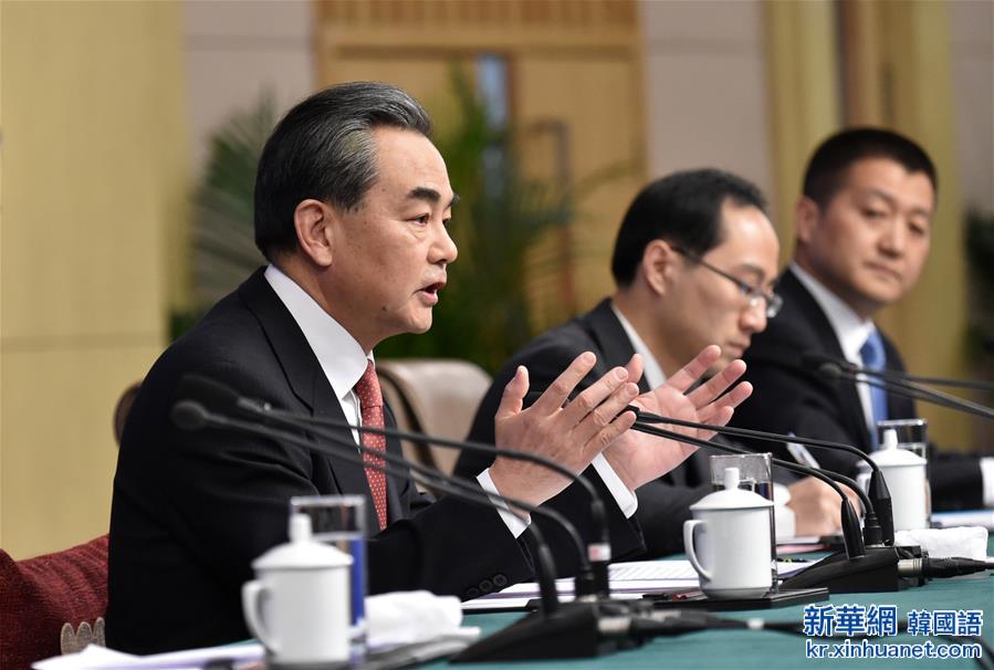 （两会）（8）外交部长王毅就“中国的外交政策和对外关系”答记者问