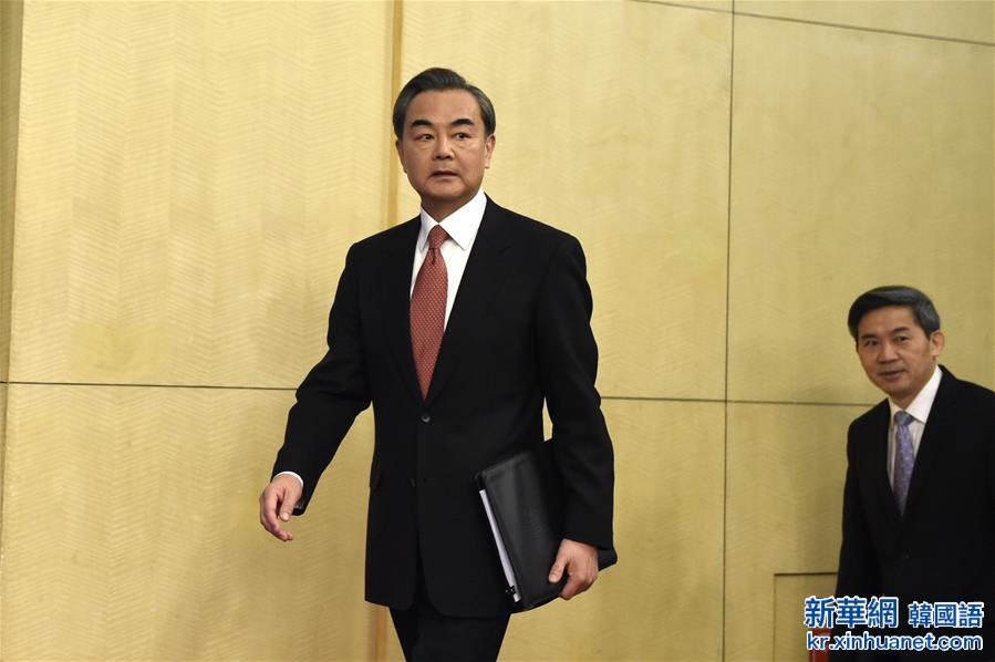 （两会）（10）外交部长王毅就“中国的外交政策和对外关系”答记者问