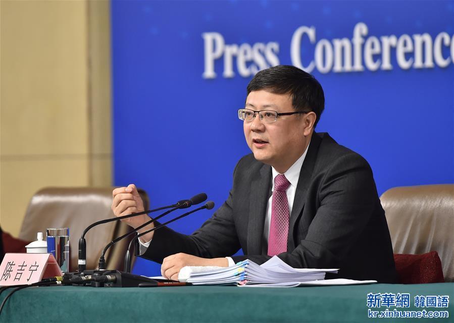（两会）（4）环保部长陈吉宁答记者问
