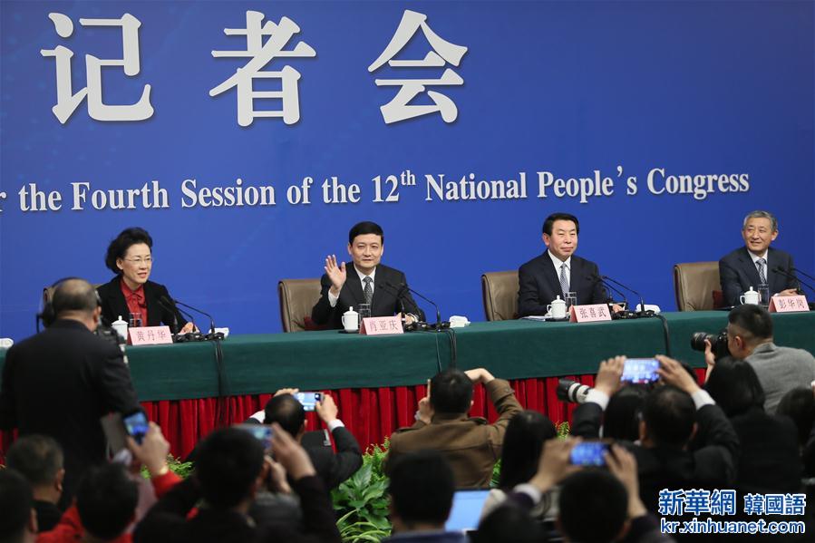 （两会）（1）国资委主任肖亚庆等就“国企改革”答记者问