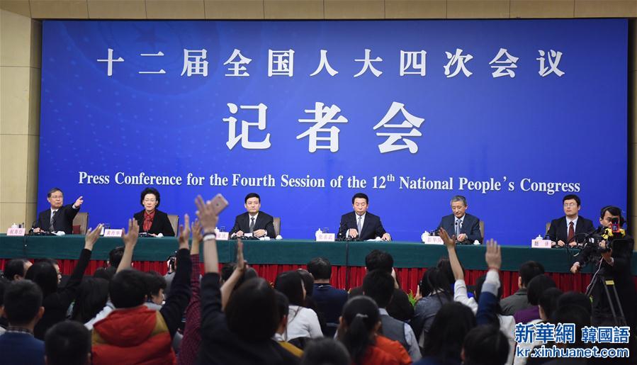 （两会）（2）国资委主任肖亚庆等就“国企改革”答记者问