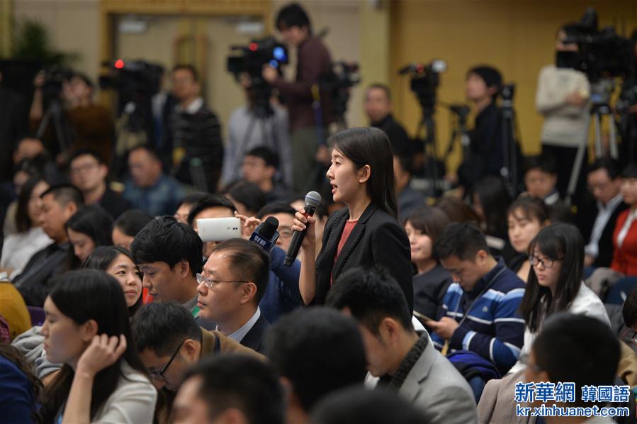 （两会）（6）国资委主任肖亚庆等就“国企改革”答记者问
