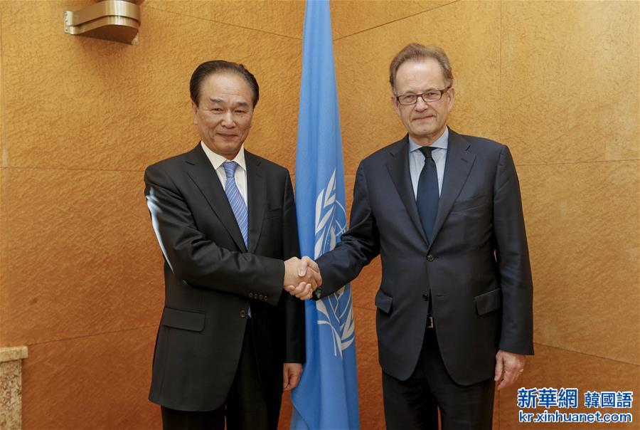 （XHDW）新华社社长蔡名照表示将大力推进与联合国机构的合作