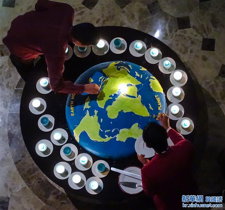 （国际）（3）世界各地共度“地球一小时”