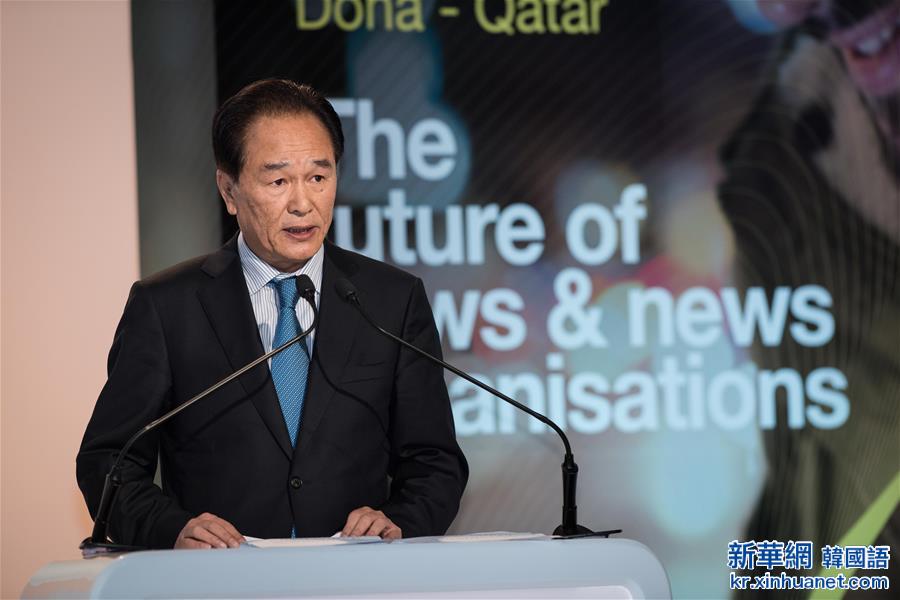 （时政）（1）世界媒体峰会在多哈开幕　新华社社长蔡名照提出三点倡议