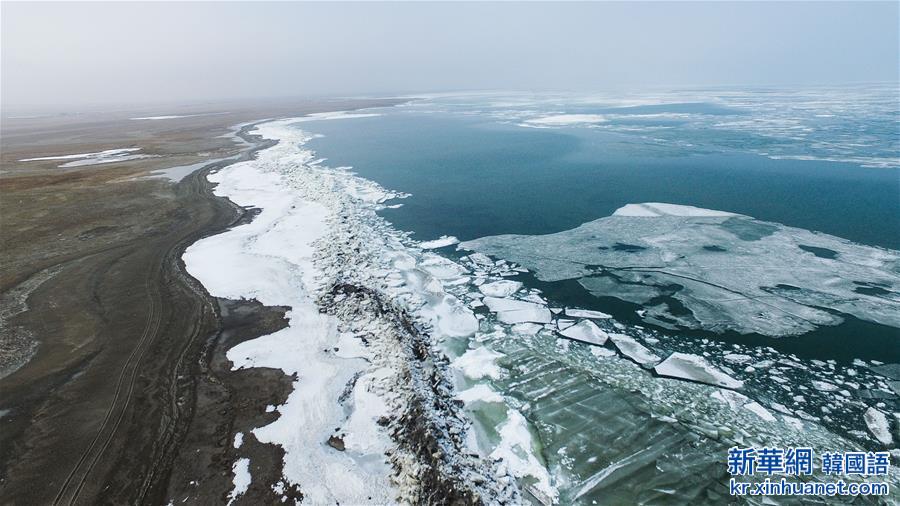 （生態）（2）“高原藍寶石”青海湖破冰