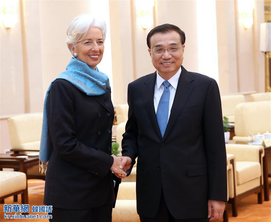 （时政）李克强会见国际货币基金组织总裁拉加德 