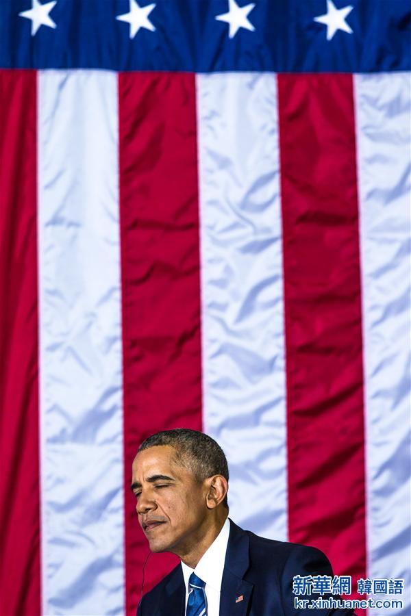 （国际）（2）美国总统奥巴马出席古美商业论坛 