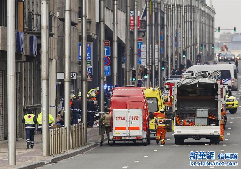 （XHDW）（3）布鲁塞尔爆炸已致数十人伤亡